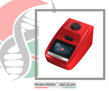 ترمال سایکلر biometra