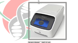 ترمال سایکلر miniamp plus