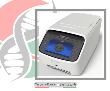 ترمال سایکلر miniamp plus