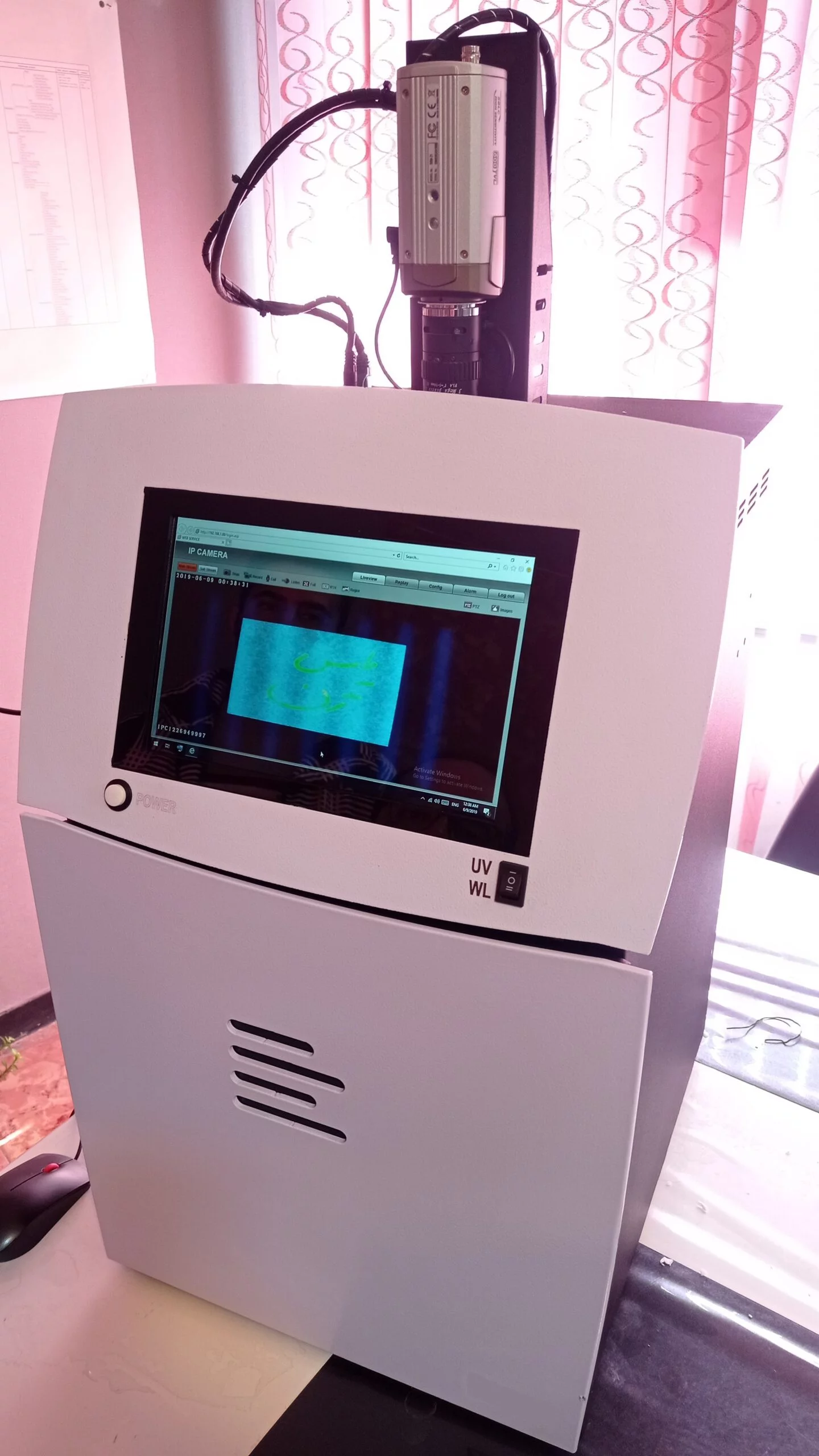 دستگاه ژل داک تولید داخل با کیفیت عالی