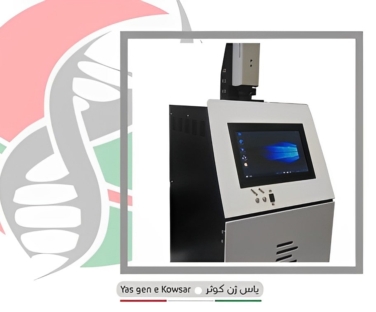 دستگاه ژل داک - Gel Documentation