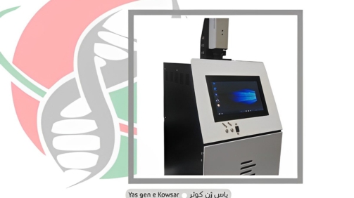 دستگاه ژل داک - Gel Documentation