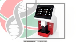 شرکت یاس ژن نانودراپ MaestroNno