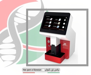 شرکت یاس ژن نانودراپ MaestroNno