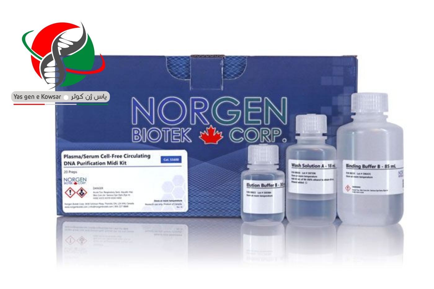 کیت استخراج Cell Free DNA