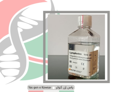 خرید فایکول از کمپانی اینوترین inno- trai