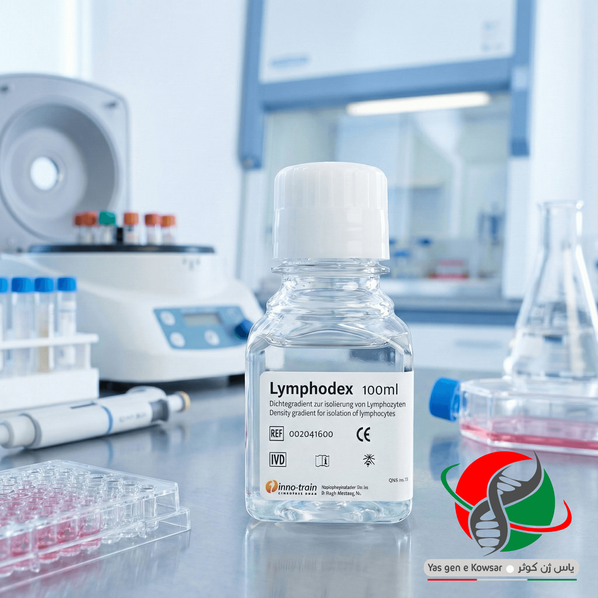 محلول فایکول اینوترین