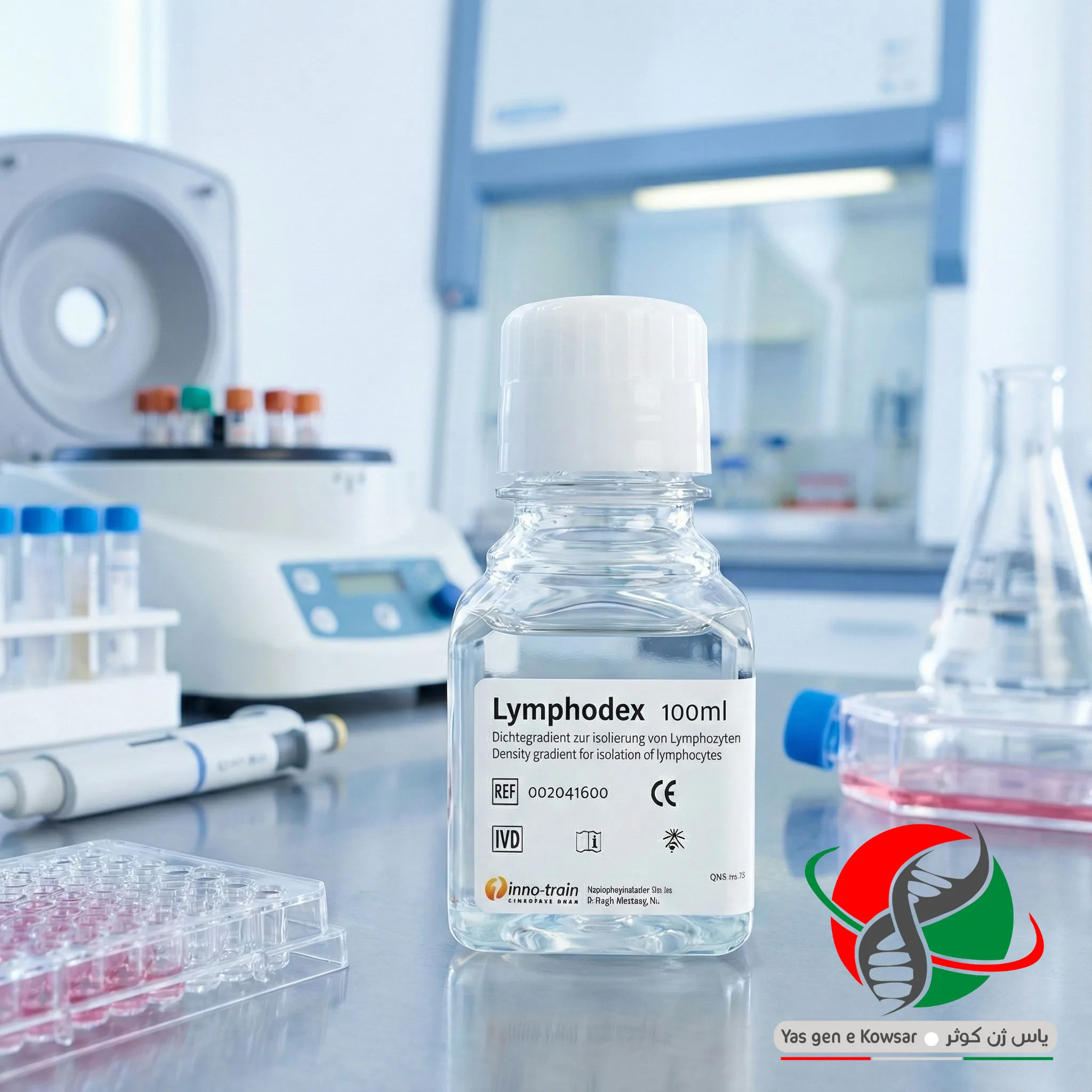 محلول فایکول اینوترین