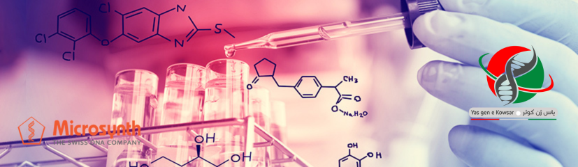 شرکت یاس ژن کوثر ارایه دهنده خدمات سنتز پرایمر و پروب در اصفهان
