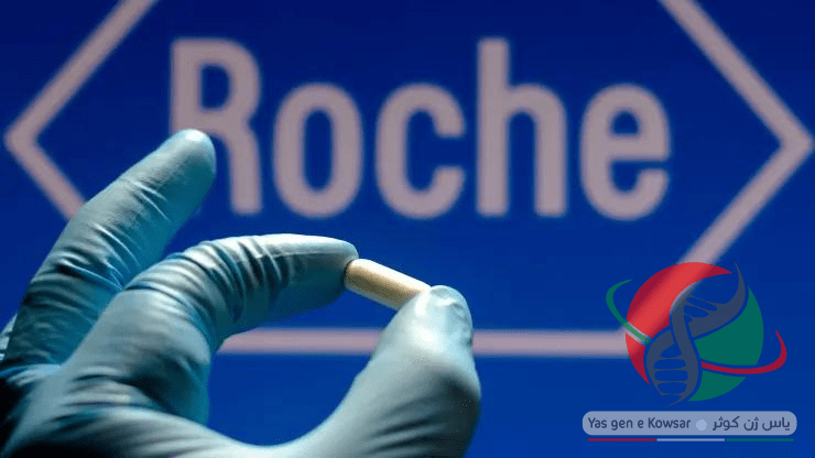 واردات محصولات کمپانی Roche در ایران