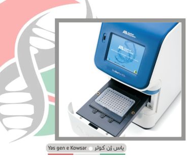 فروش ریل تایم ریل تایم StepOnePlus در شرکت یاس ژن