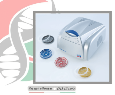 شرکت یاس ژن کوثر نمایندگی دستگاه ریل تایم Rotor-Gene Q در ایران می باشد