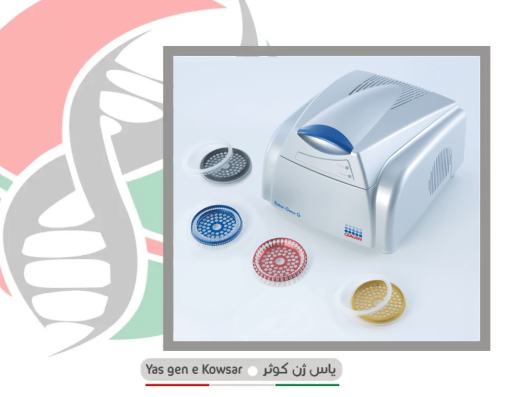 شرکت یاس ژن کوثر نمایندگی دستگاه ریل تایم Rotor-Gene Q در ایران می باشد