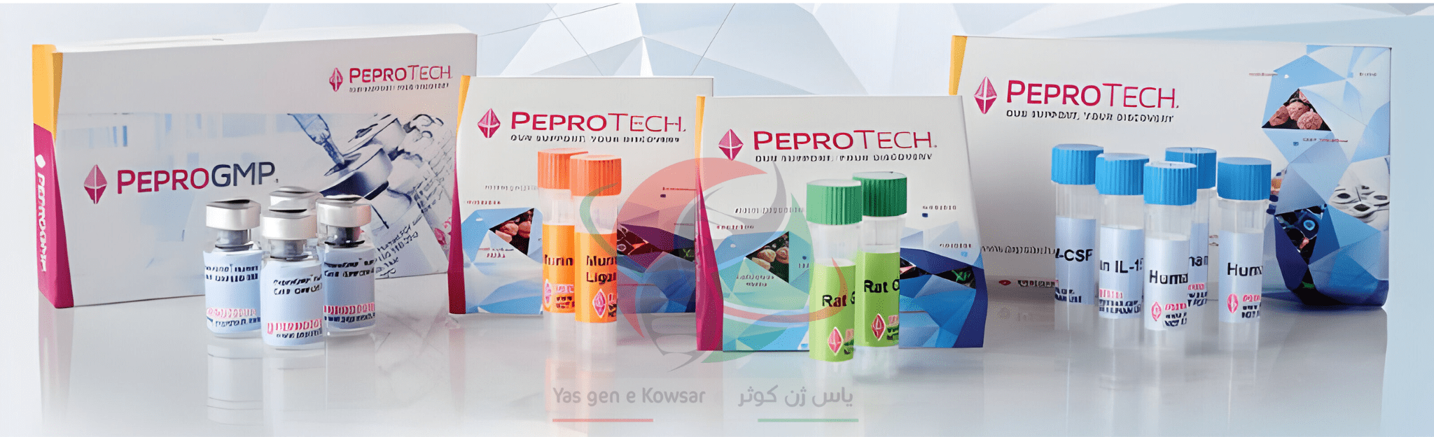 شرکت یاس ژن کوثر نمایندگی رسمی کمپانی کمپانی Peprotech