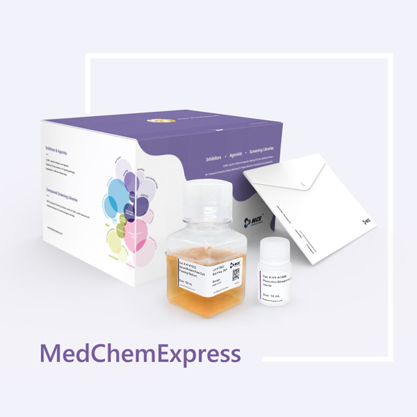 شرکت یاس ژن کوثر نمایندگی رسمی کمپانی کمپانی MedChemExpress