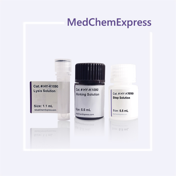 شرکت یاس ژن کوثر نمایندگی رسمی کمپانی کمپانی MedChemExpress