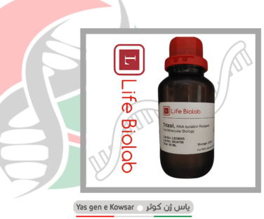 ترایزول محلول trizol یاس ژن