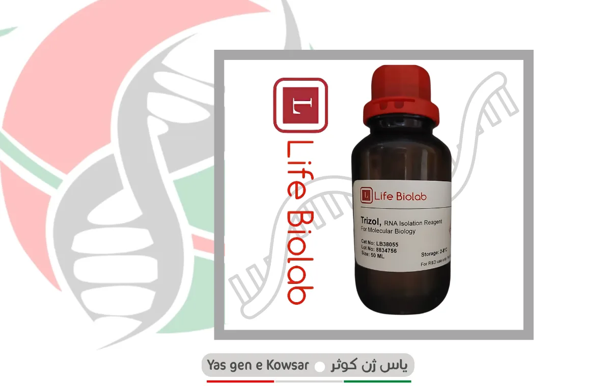 ترایزول محلول trizol یاس ژن