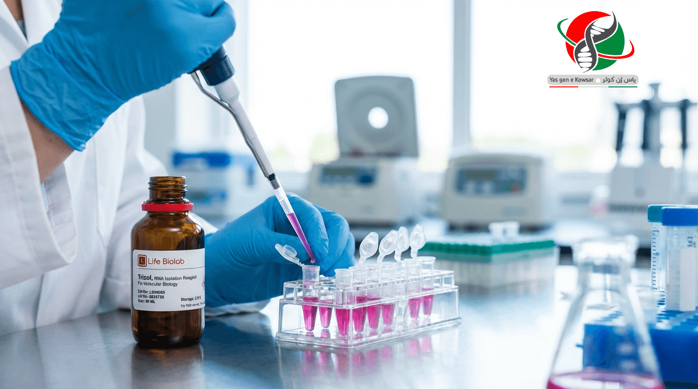 ترایزول محلول trizol یاس ژن