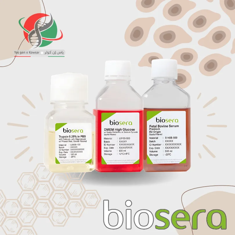 شرکت یاس ژن نمایندگی کمپانی Biosera