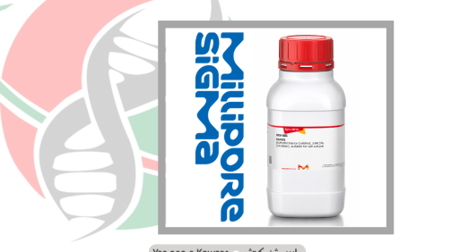 hepes شرکت یاس ژن کوثر