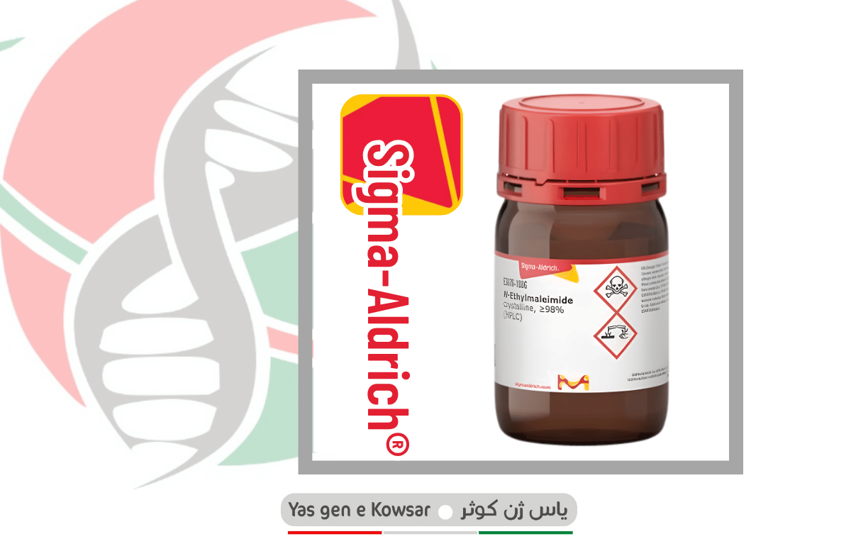 ماده N-Ethylmaleimide (NEM) کمپانی سیگما